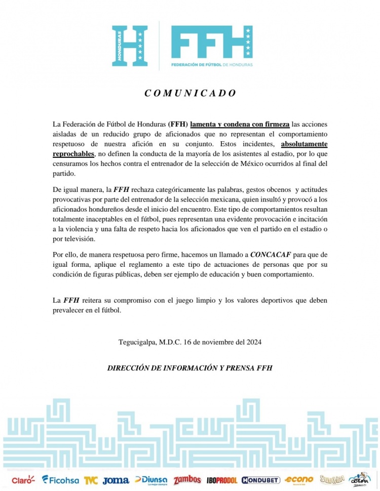 洪都拉斯足協(xié)：我們譴責(zé)砸傷墨西哥主帥的行為，但他挑釁在先